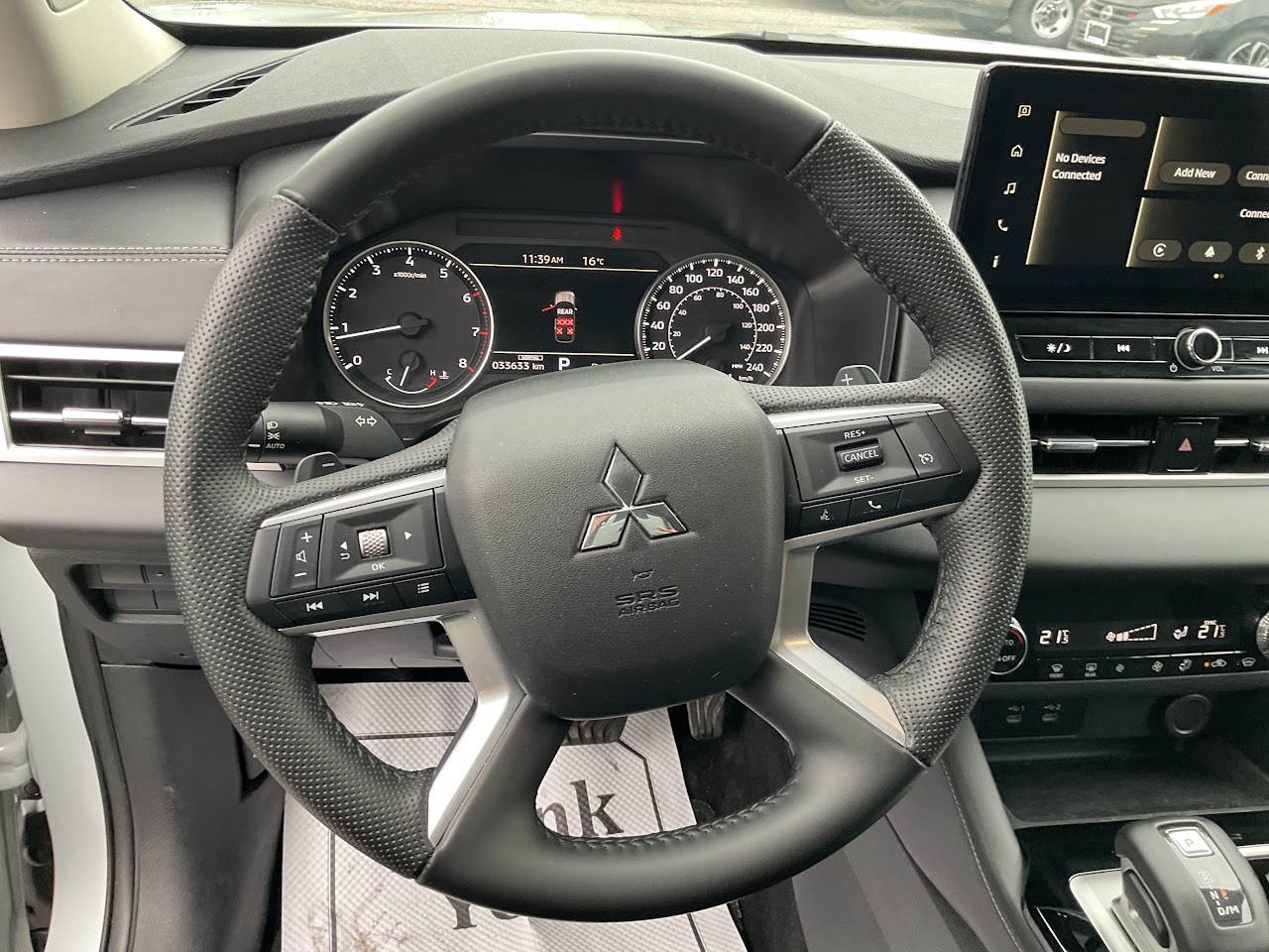 2025 Mitsubishi Outlander — photo 26 of 33