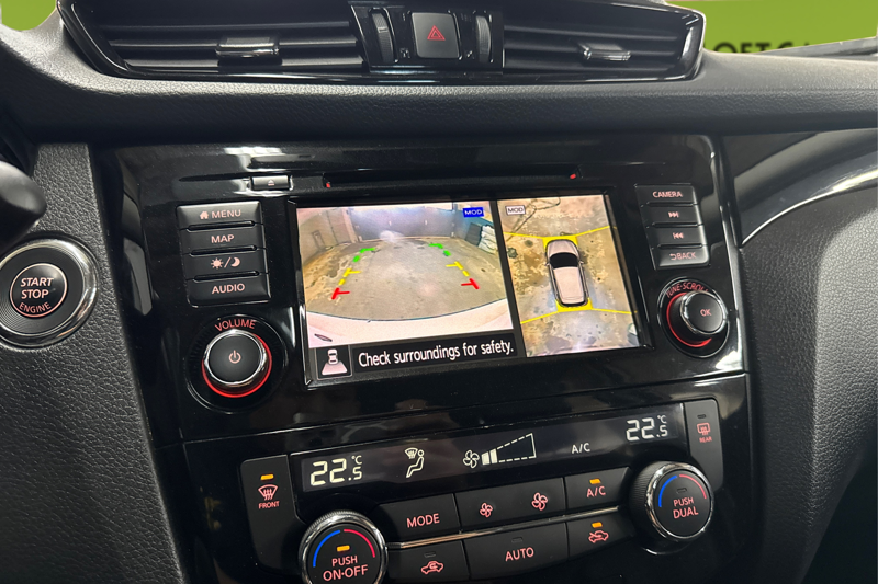 2023 Nissan Qashqai — photo 24 of 34