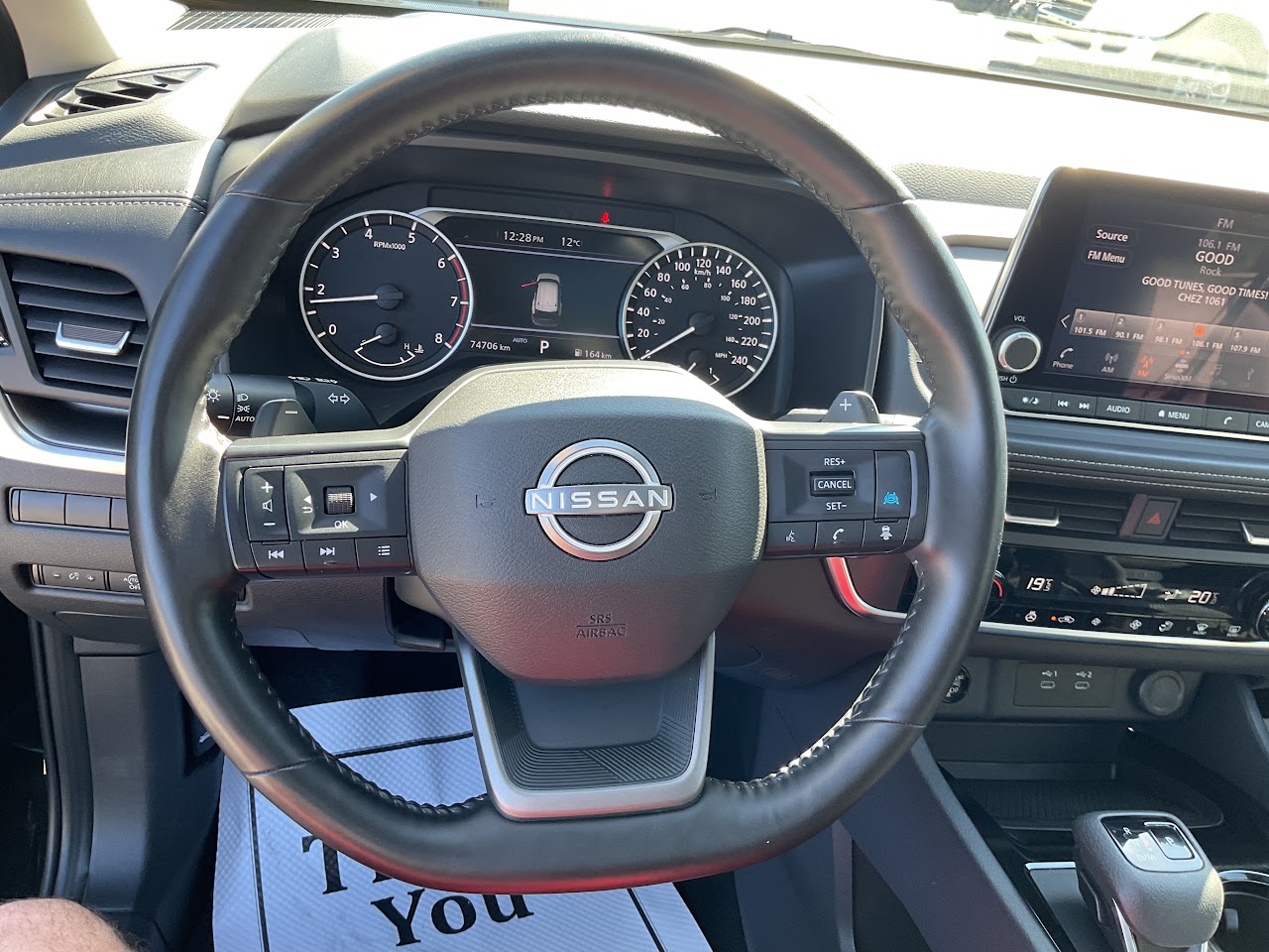 2025 Nissan Rogue — photo 25 of 34