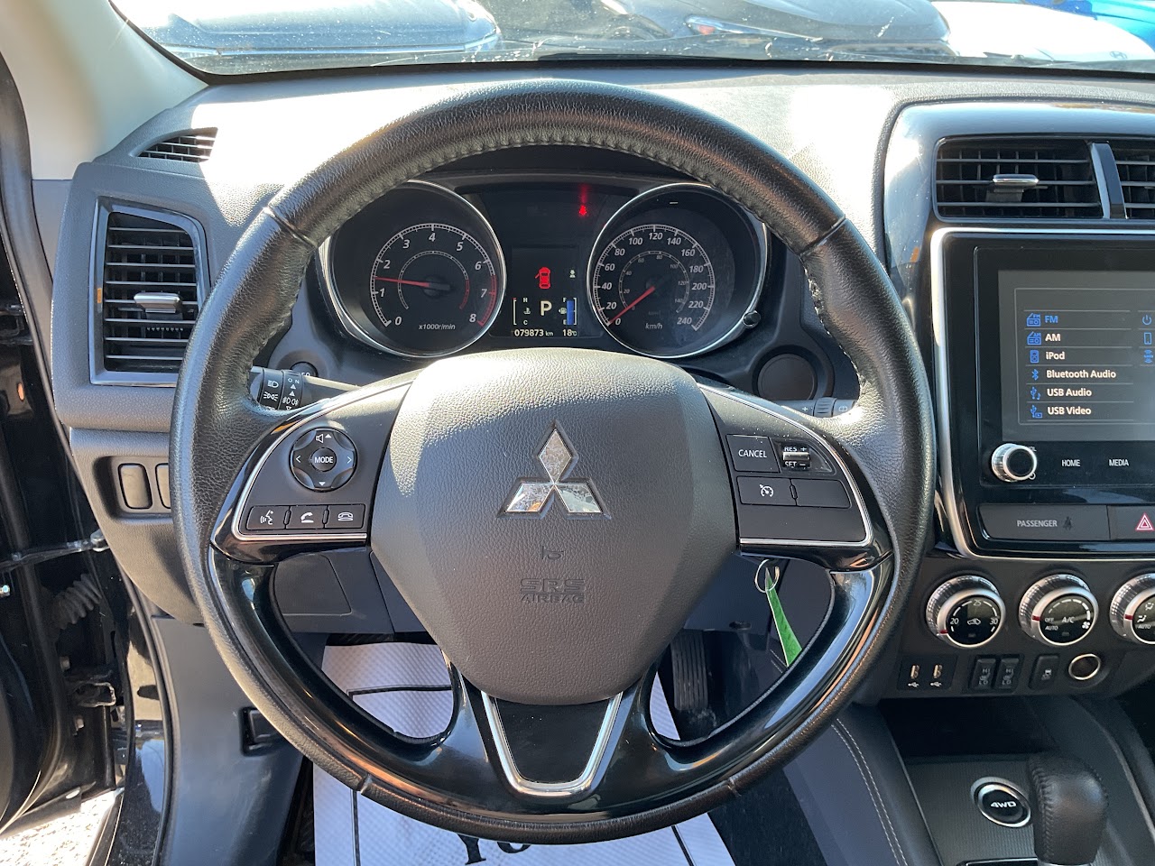 2024 Mitsubishi RVR — photo 32 de 34