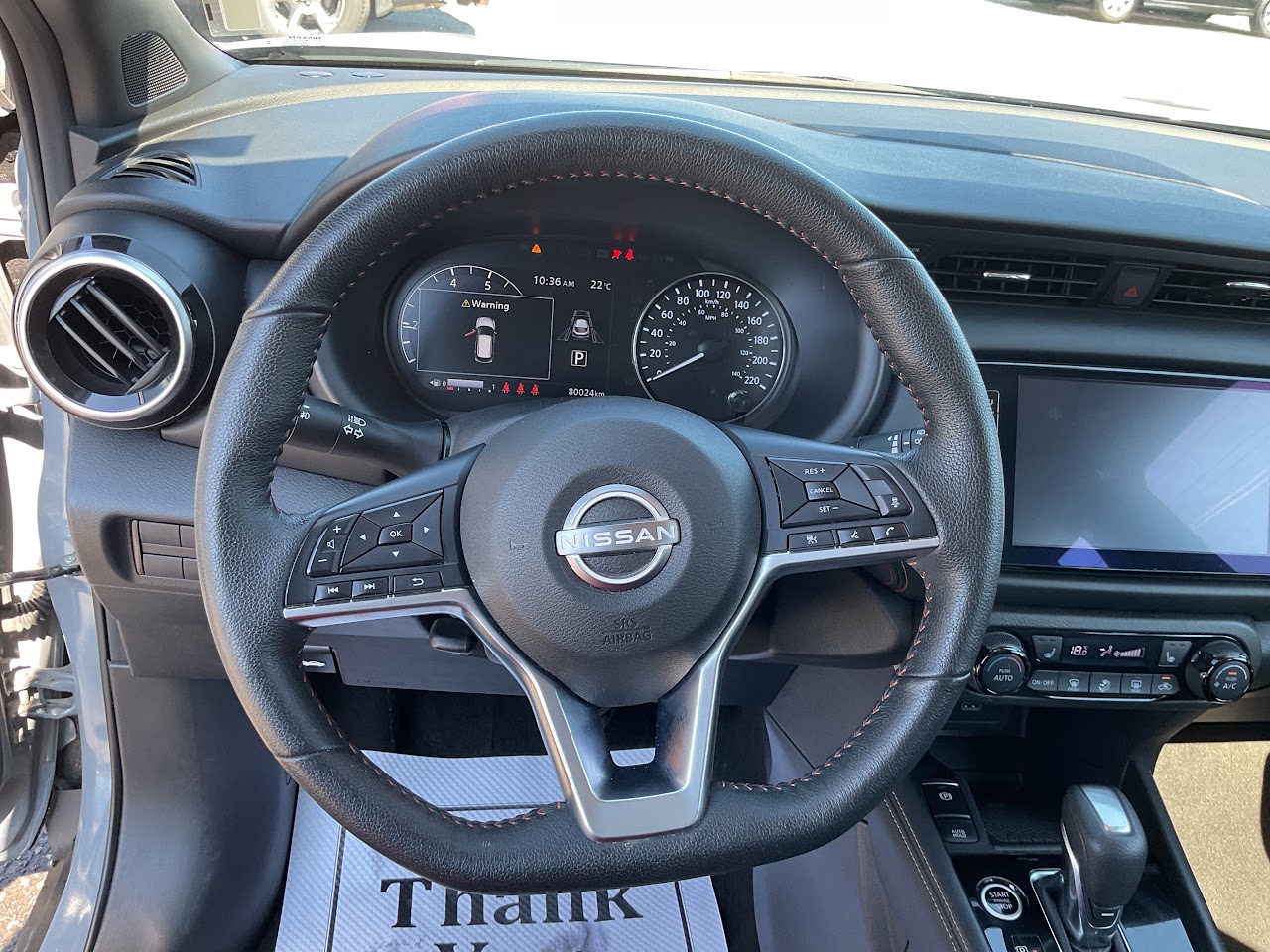 2024 Nissan Kicks — photo 24 of 34