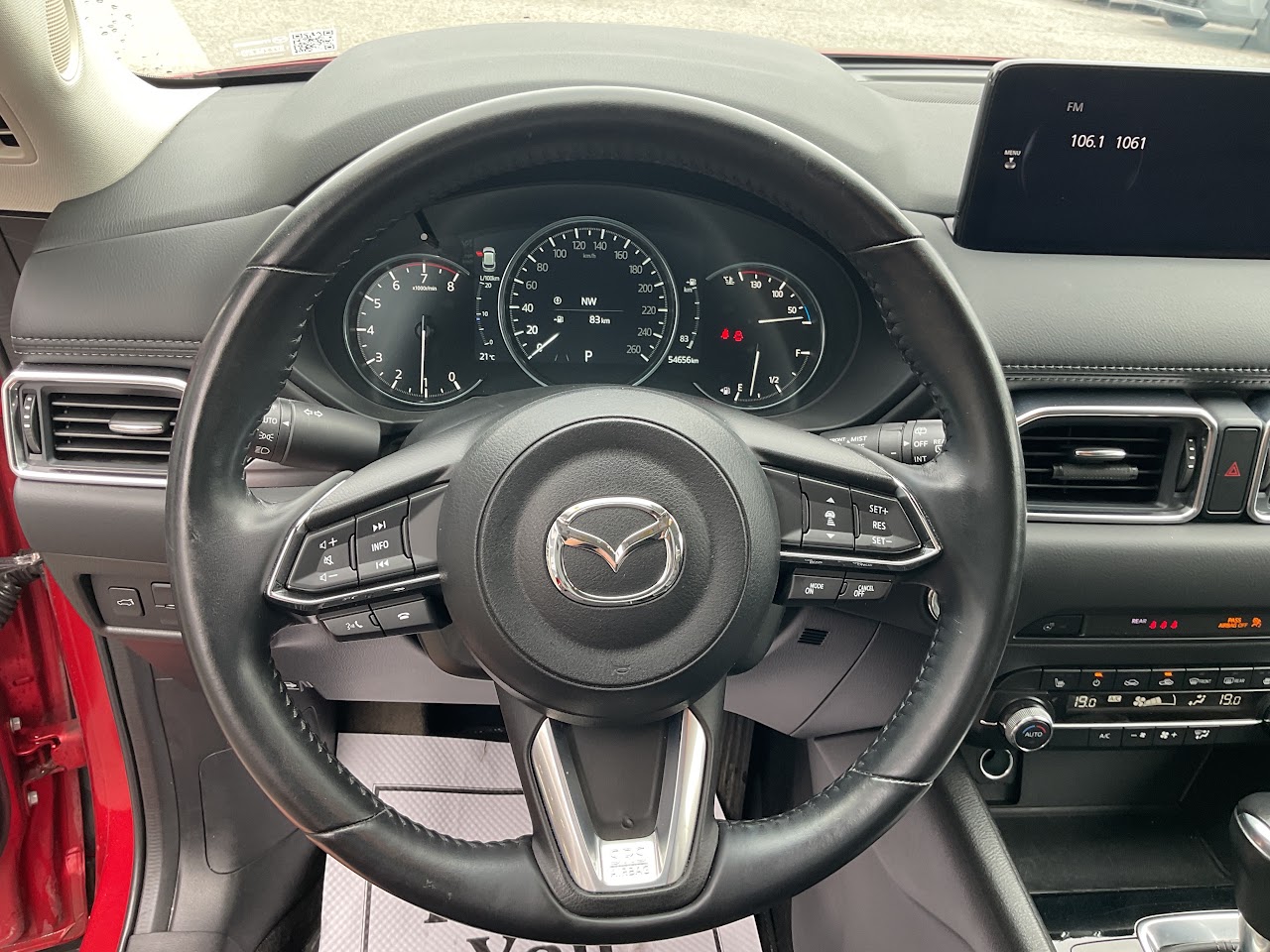 2024 Mazda CX-5 — photo 24 of 34