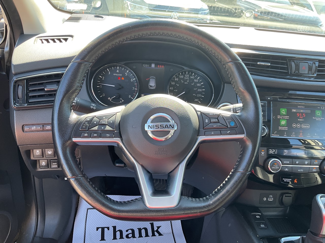 2023 Nissan Qashqai — photo 26 of 34