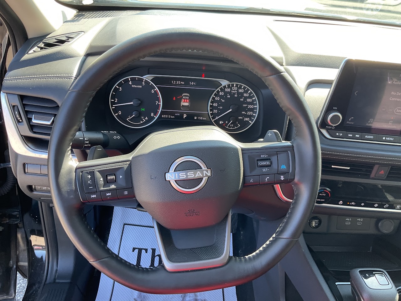 2025 Nissan Rogue — photo 28 of 34