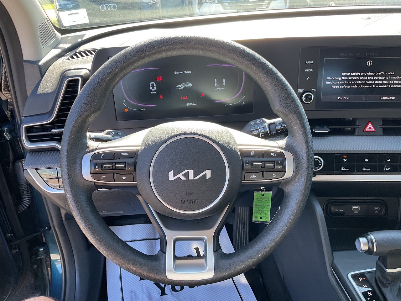 2025 Kia Sportage — photo 30 of 34