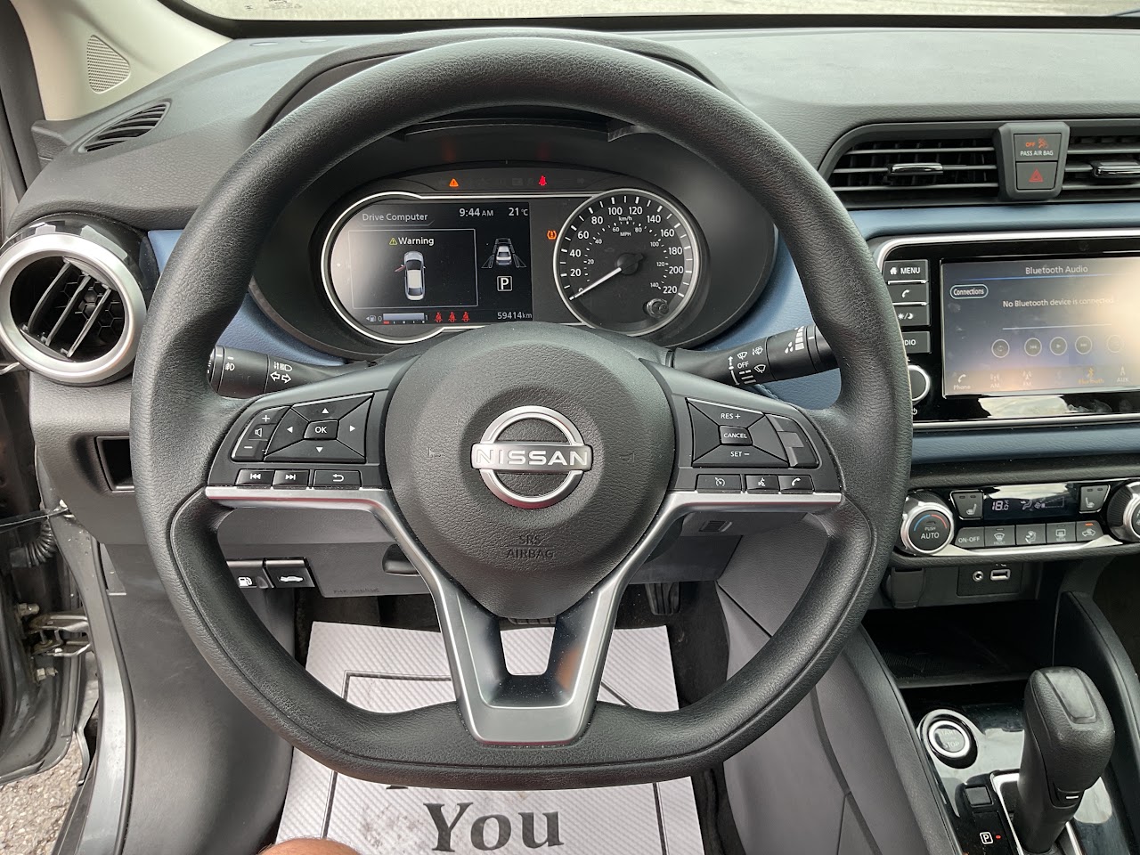 2025 Nissan Versa — photo 24 of 33