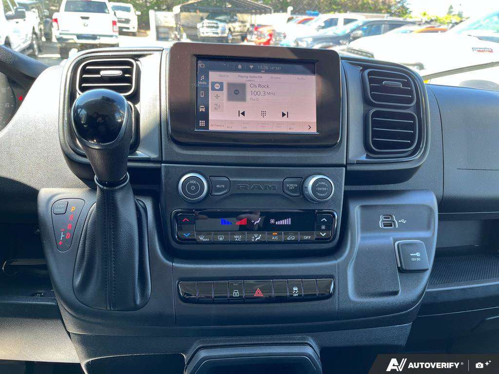 2025 Ram ProMaster Cargo Van — photo 19 of 23