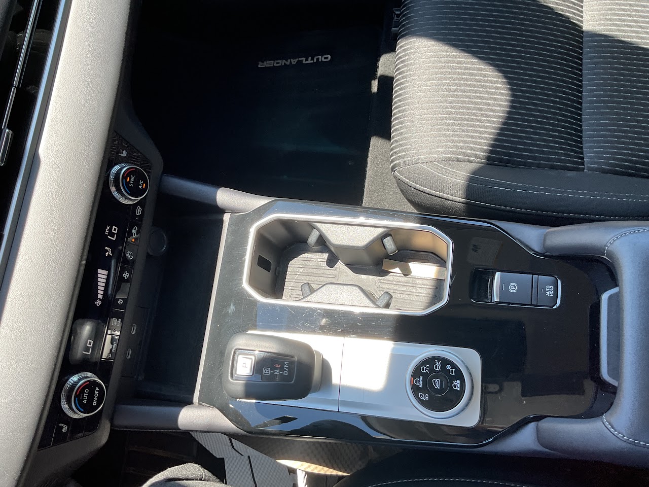 2025 Mitsubishi Outlander — photo 29 de 34
