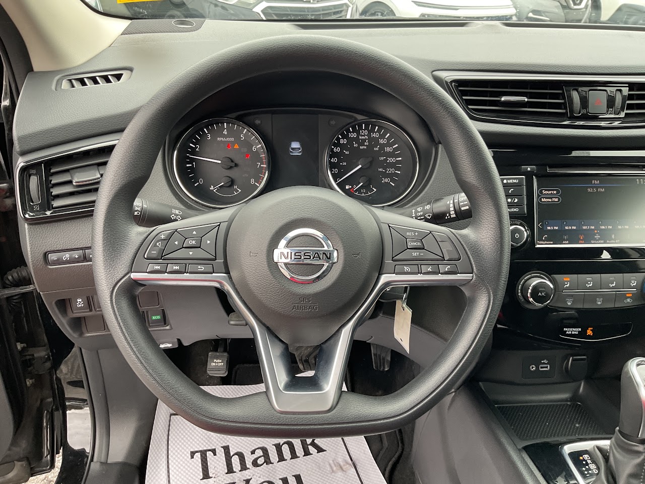 2023 Nissan Qashqai — photo 21 of 33