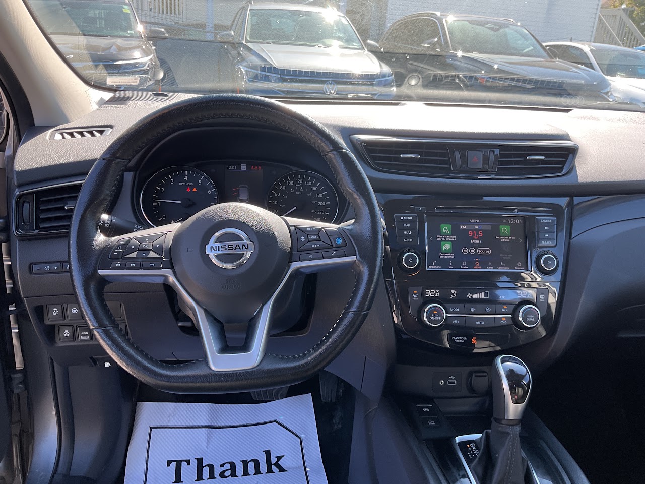 2023 Nissan Qashqai — photo 27 of 34