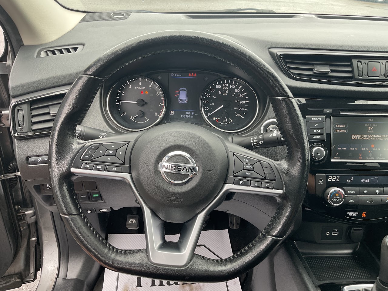 2020 Nissan Qashqai — photo 28 de 33