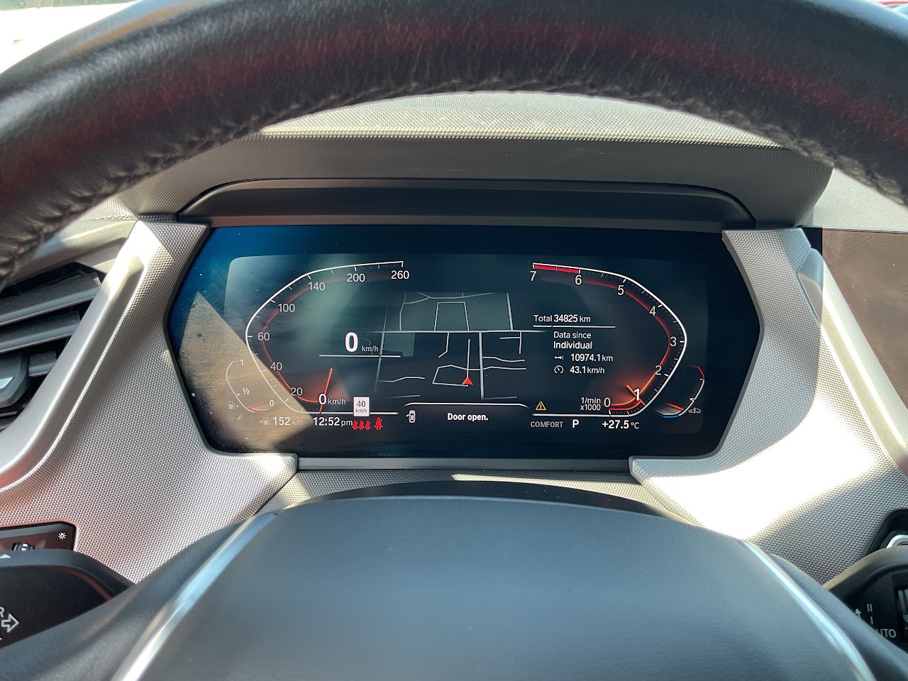 2024 BMW 2 Series — photo 27 de 34