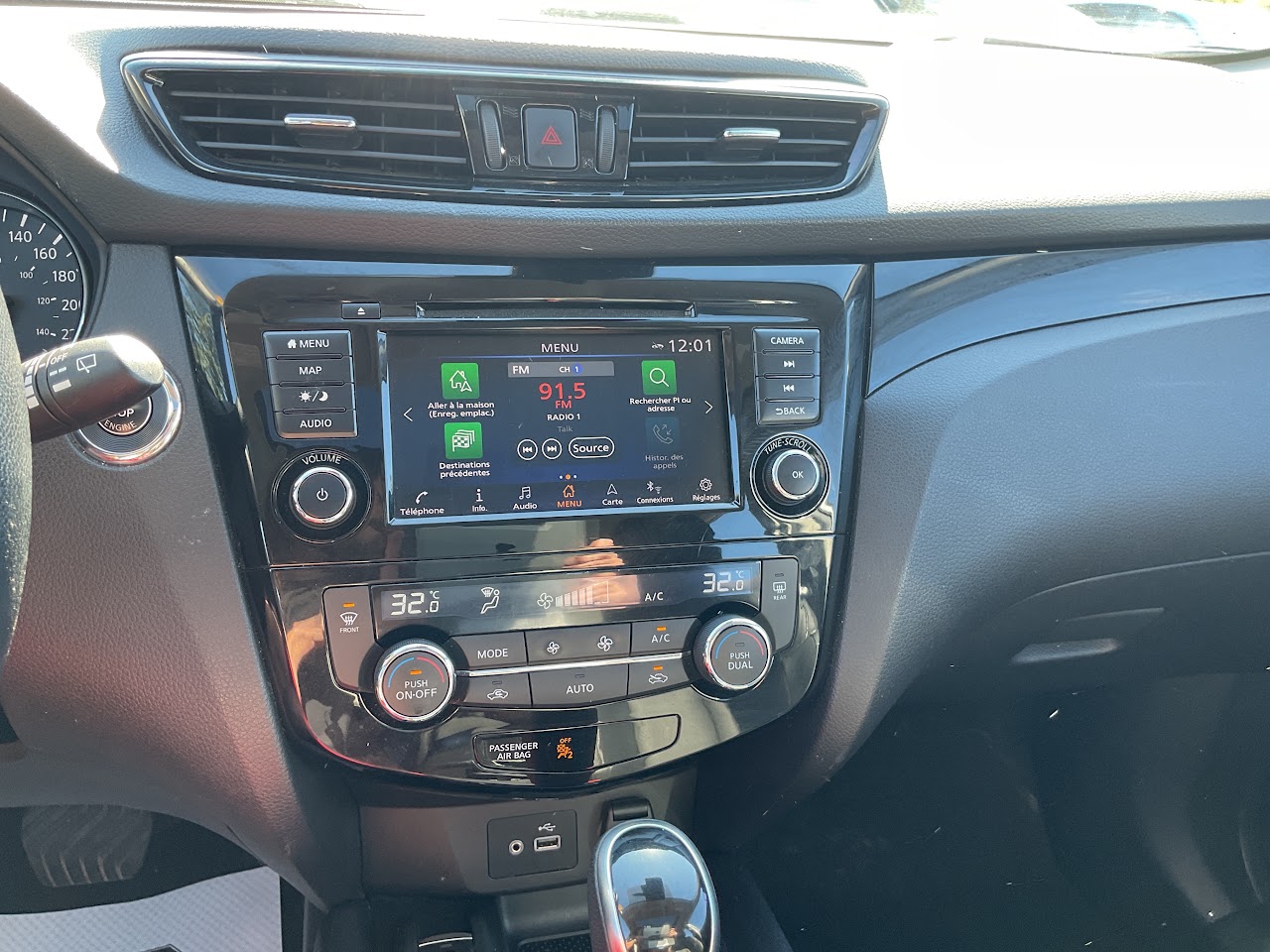 2023 Nissan Qashqai — photo 33 of 34