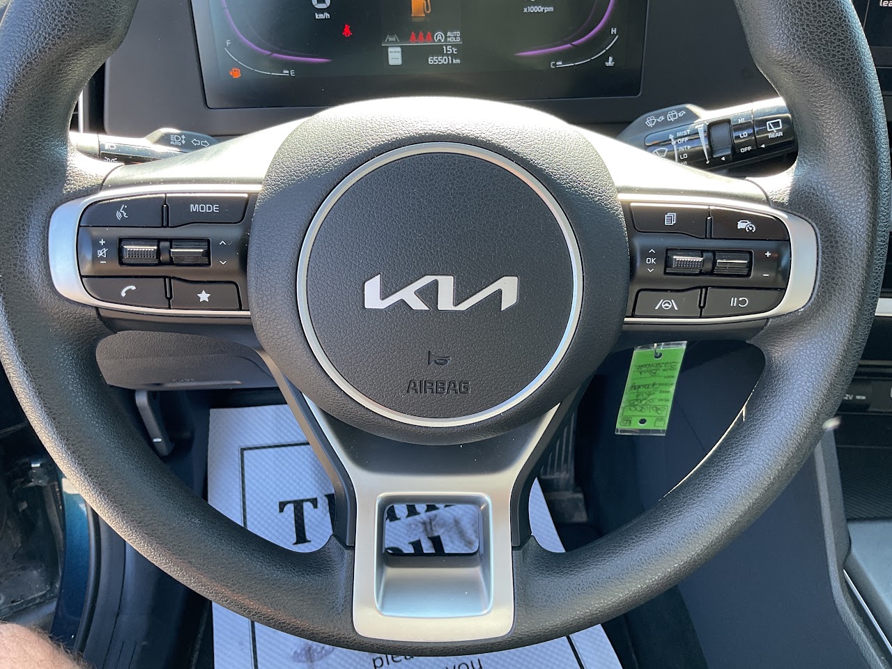 2025 Kia Sportage — photo 32 of 34