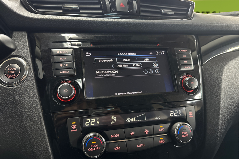 2023 Nissan Qashqai — photo 25 of 34