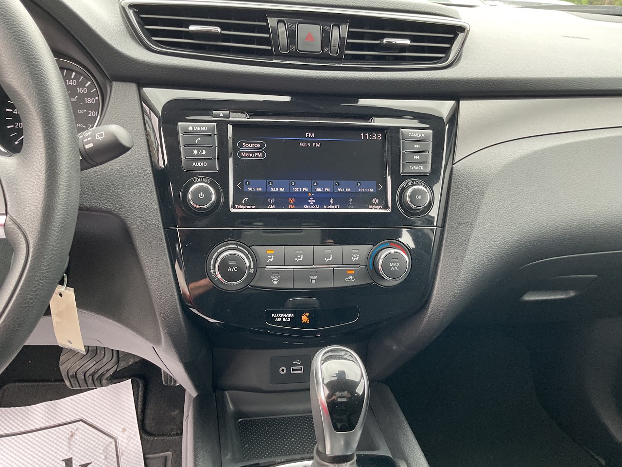 2023 Nissan Qashqai — photo 29 of 33