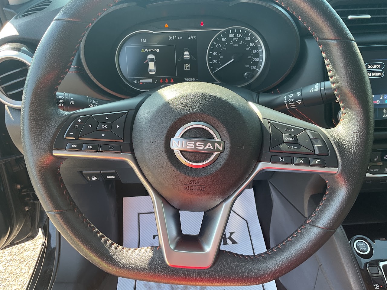 2023 Nissan Versa — photo 26 of 34